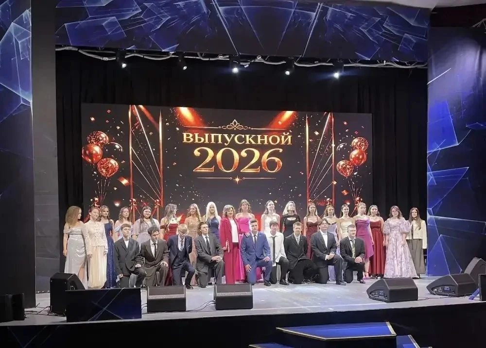 Это свершилось! Поздравляем с получением аттестатов! 🎓📜

Дорогие выпускники! Вчера в МКЦ «Победа» 