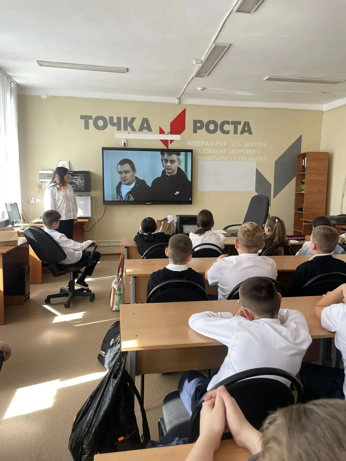 День солидарности в борьбе с терроризмом 🕊️