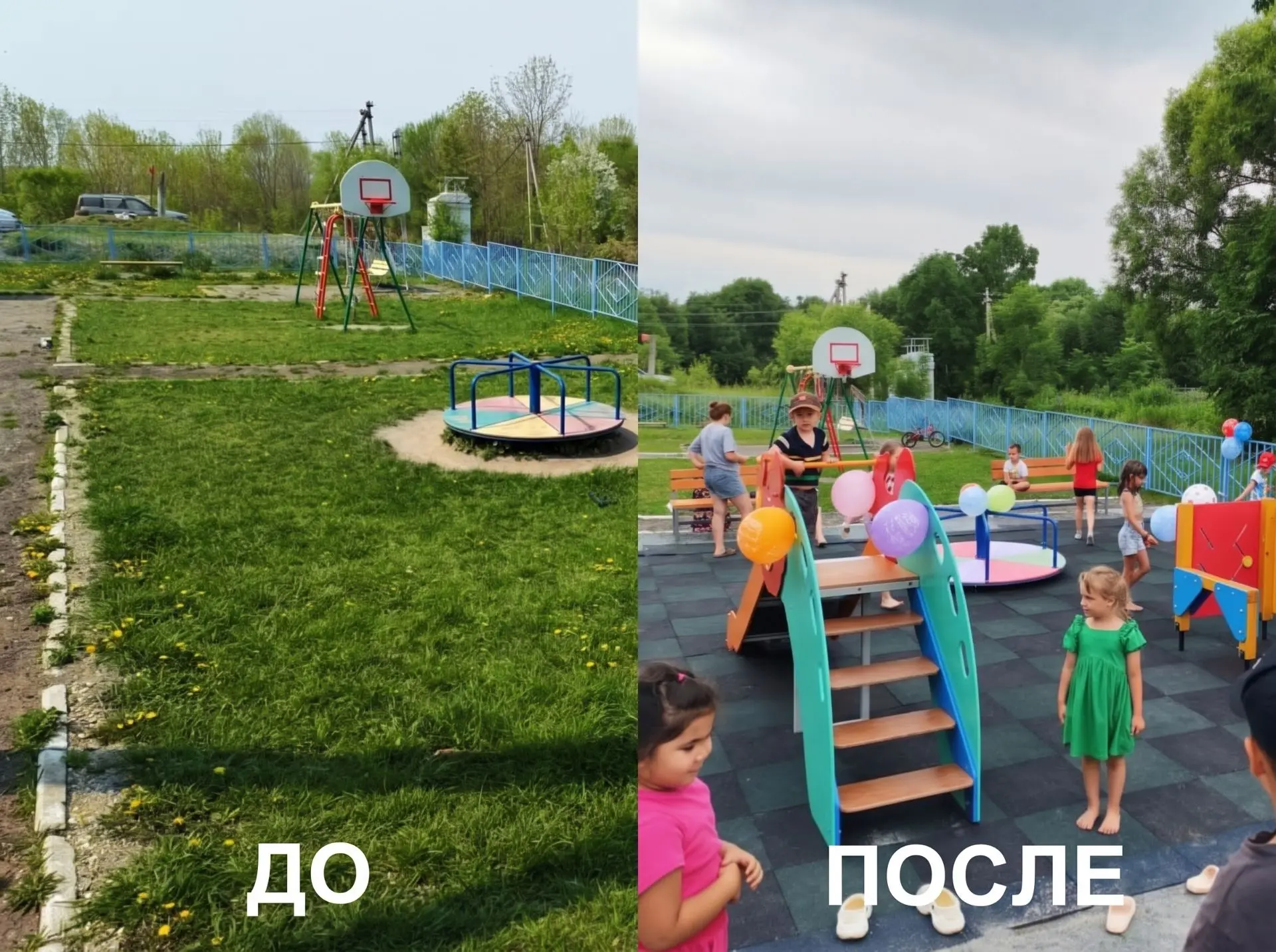 ☀️ В селе Капитоновка появился уютный детский уголок для малышей и их мам