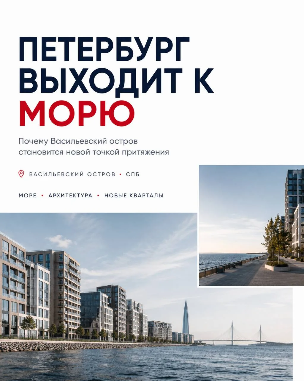 🌊 Мечтаете просыпаться под шум волн и любоваться бескрайним морем прямо из окна? 😍