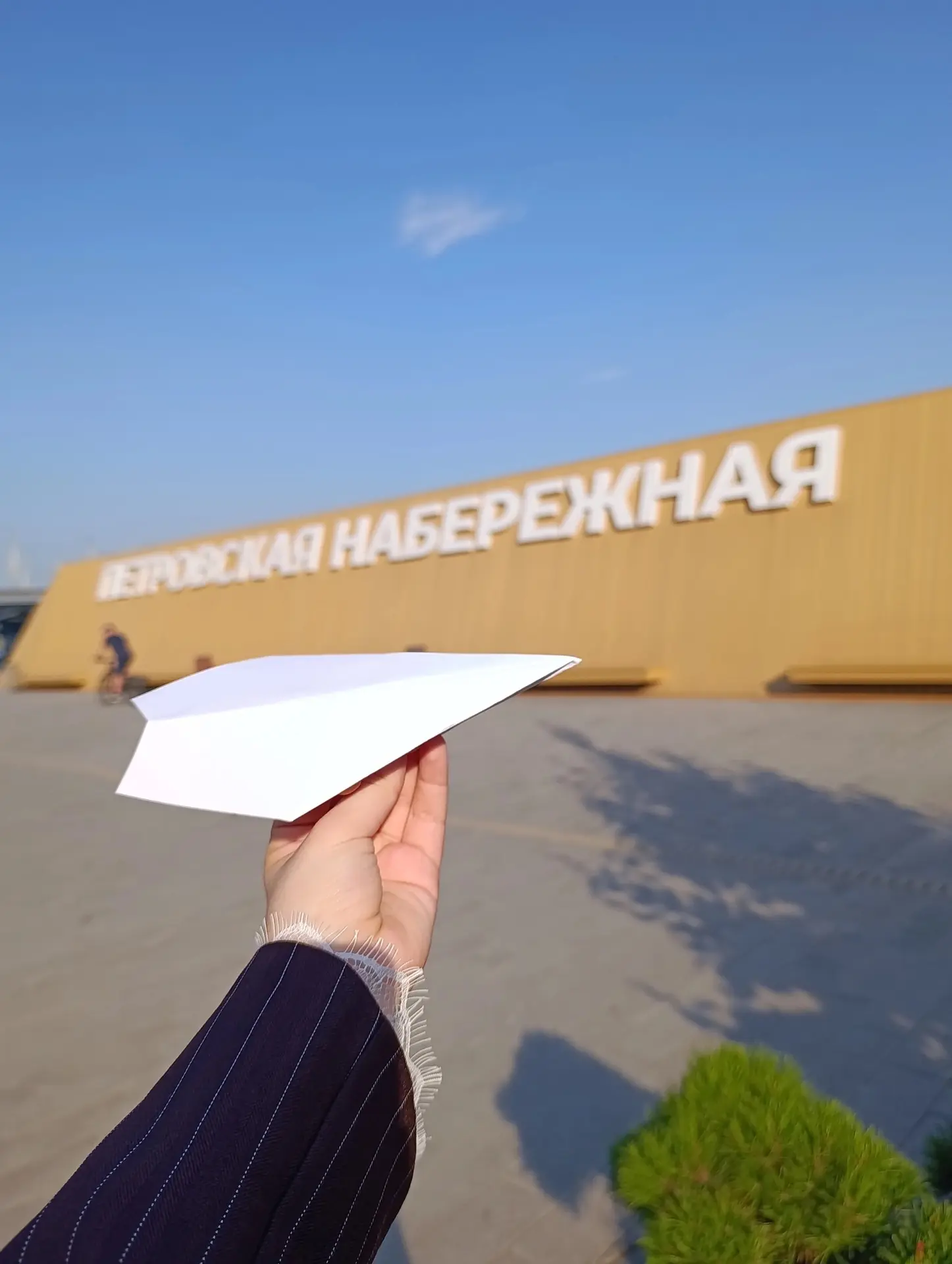 Музей - не только там, где стены и залы!