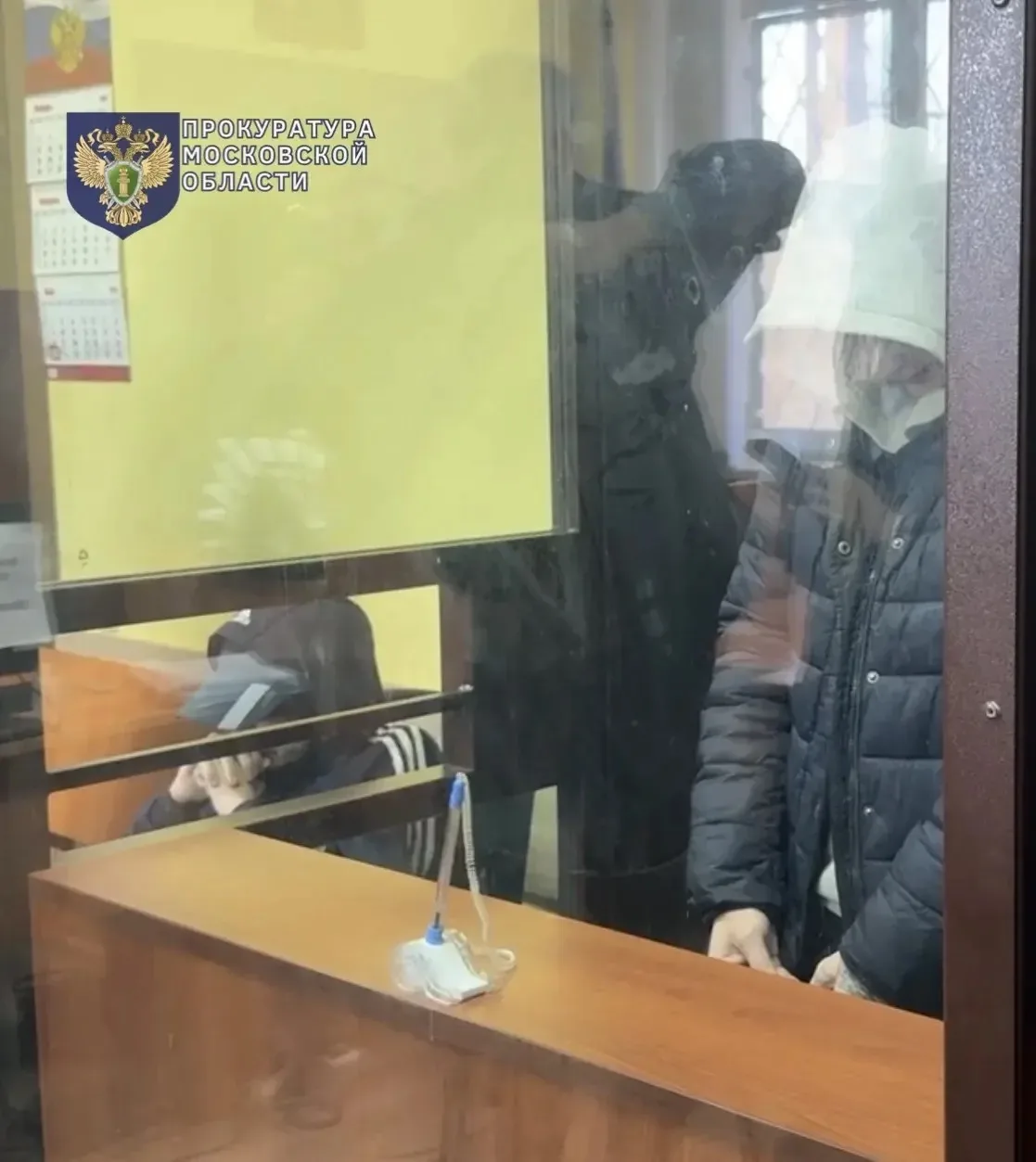 ⚡️Суд вынес приговор по уголовному делу в отношении матери и отчима троих детей, совершивших в отнош