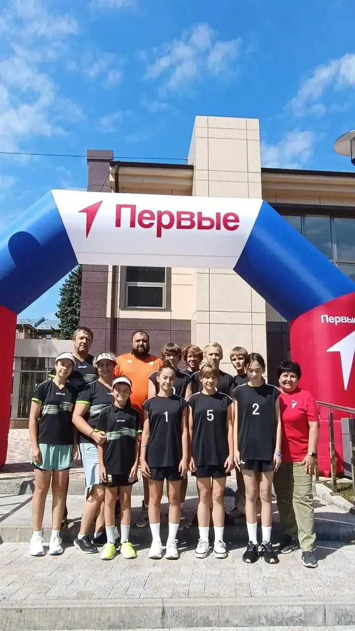 🎉 Ессентуки гордятся своими школьниками! 🌟
