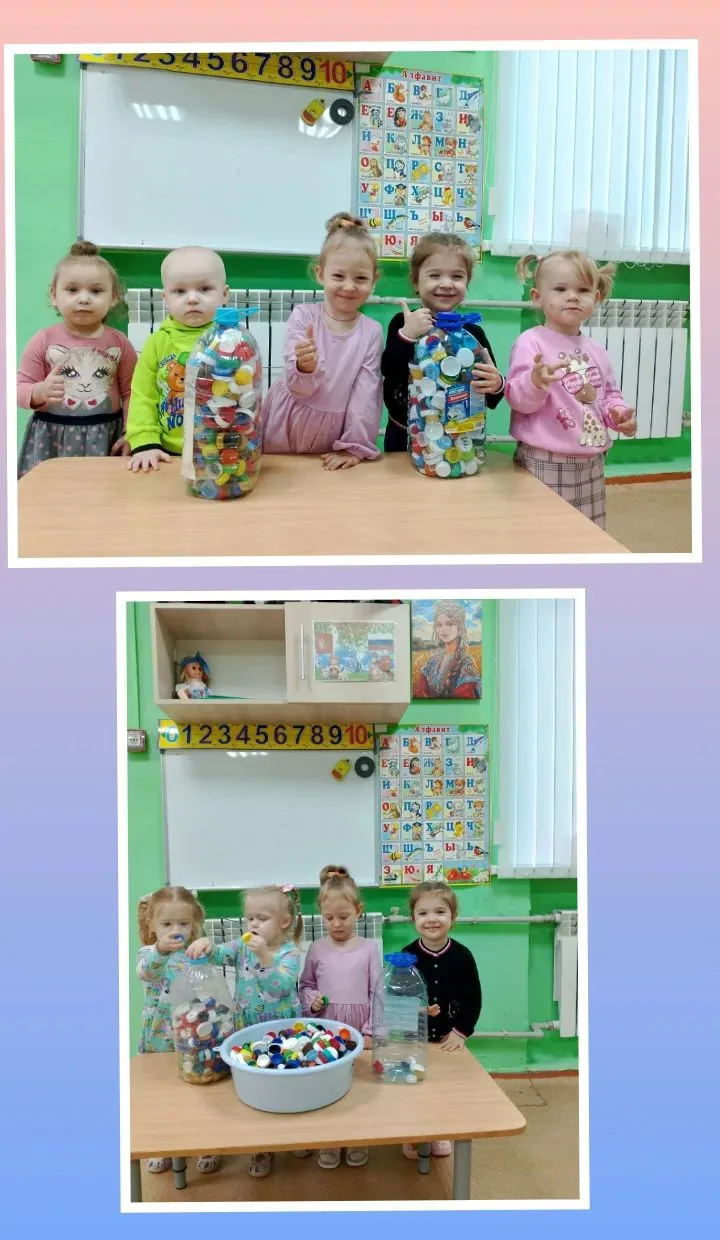 Наши малыши тоже собирали крышки для участия в экологическом проекте "Водорослям Крышка!"