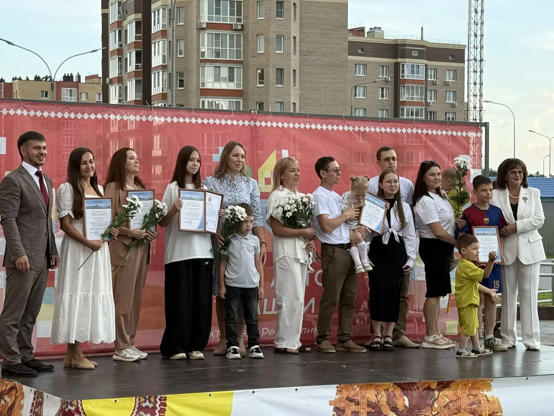 Наши ценности — в наших делах!

Семья ученицы нашего лицея Полины Андреевой стала победителем районн