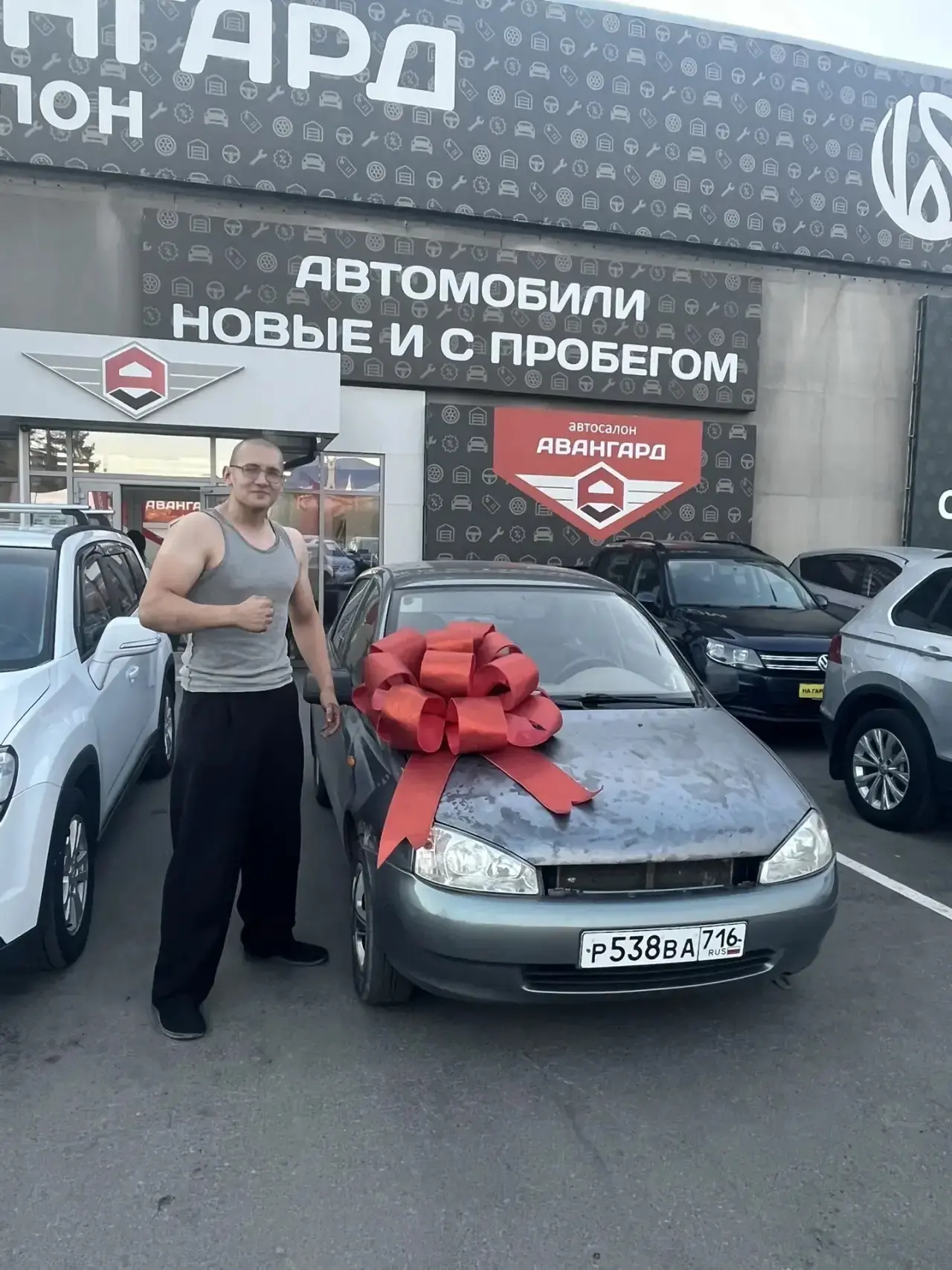 Поздравляем! Отличных дорог!