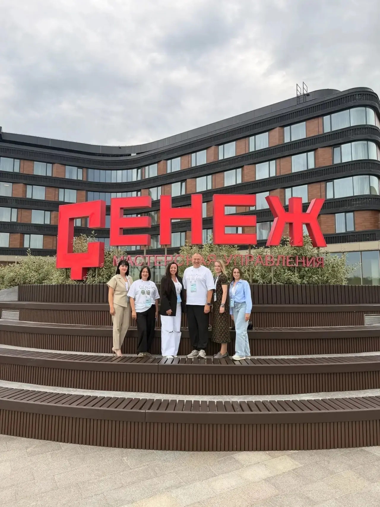 💡В «Сенеже» — про будущее молодёжной политики