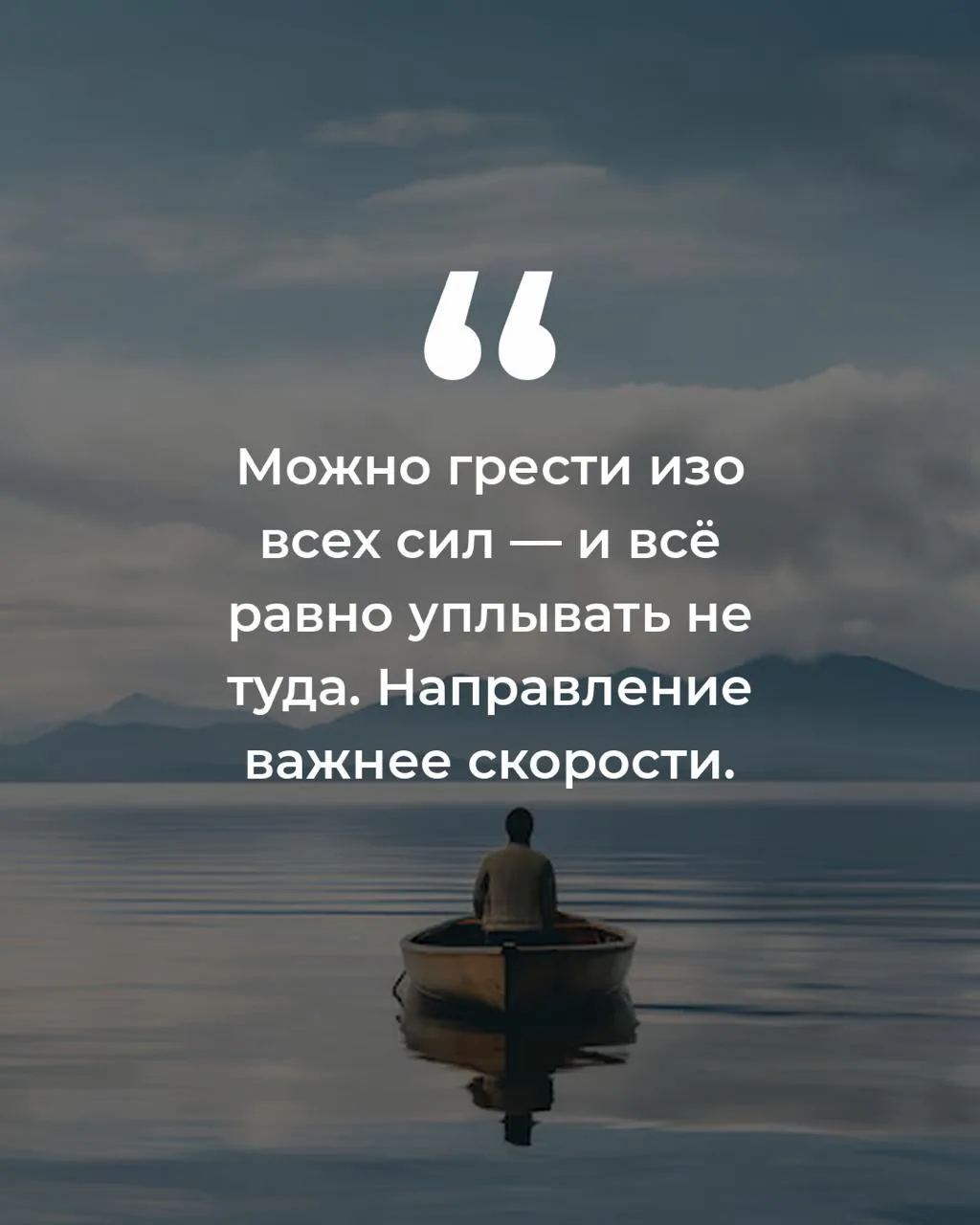 #доброенапутствие ❤️