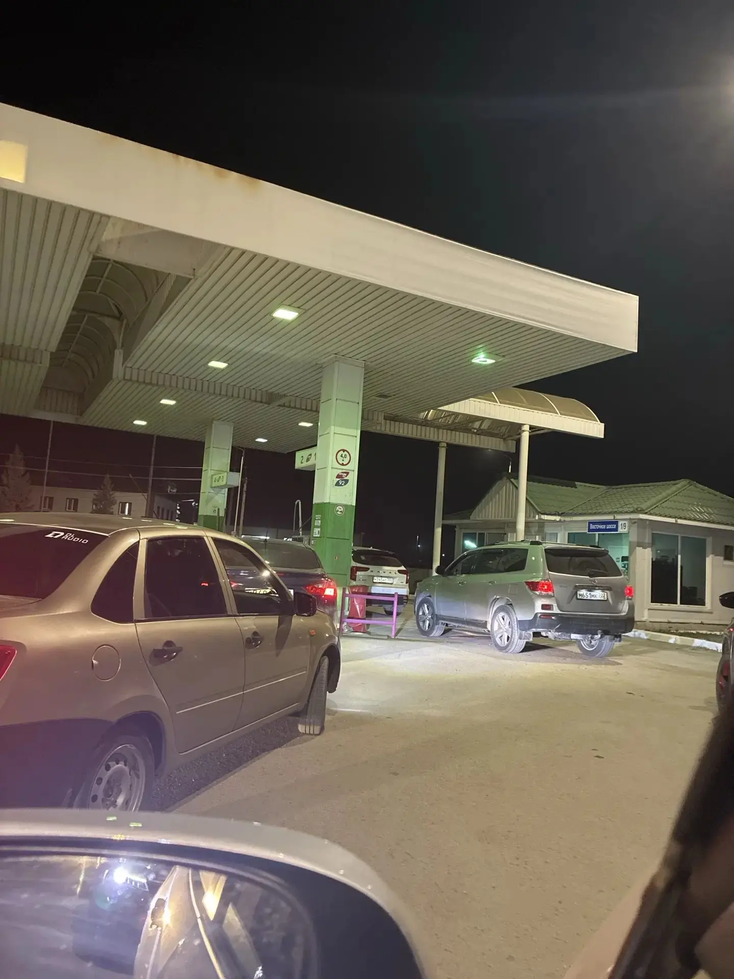 ⛽️ Власти Башкирии объяснили причины перебоев с бензином и длинных очередей на АЗС