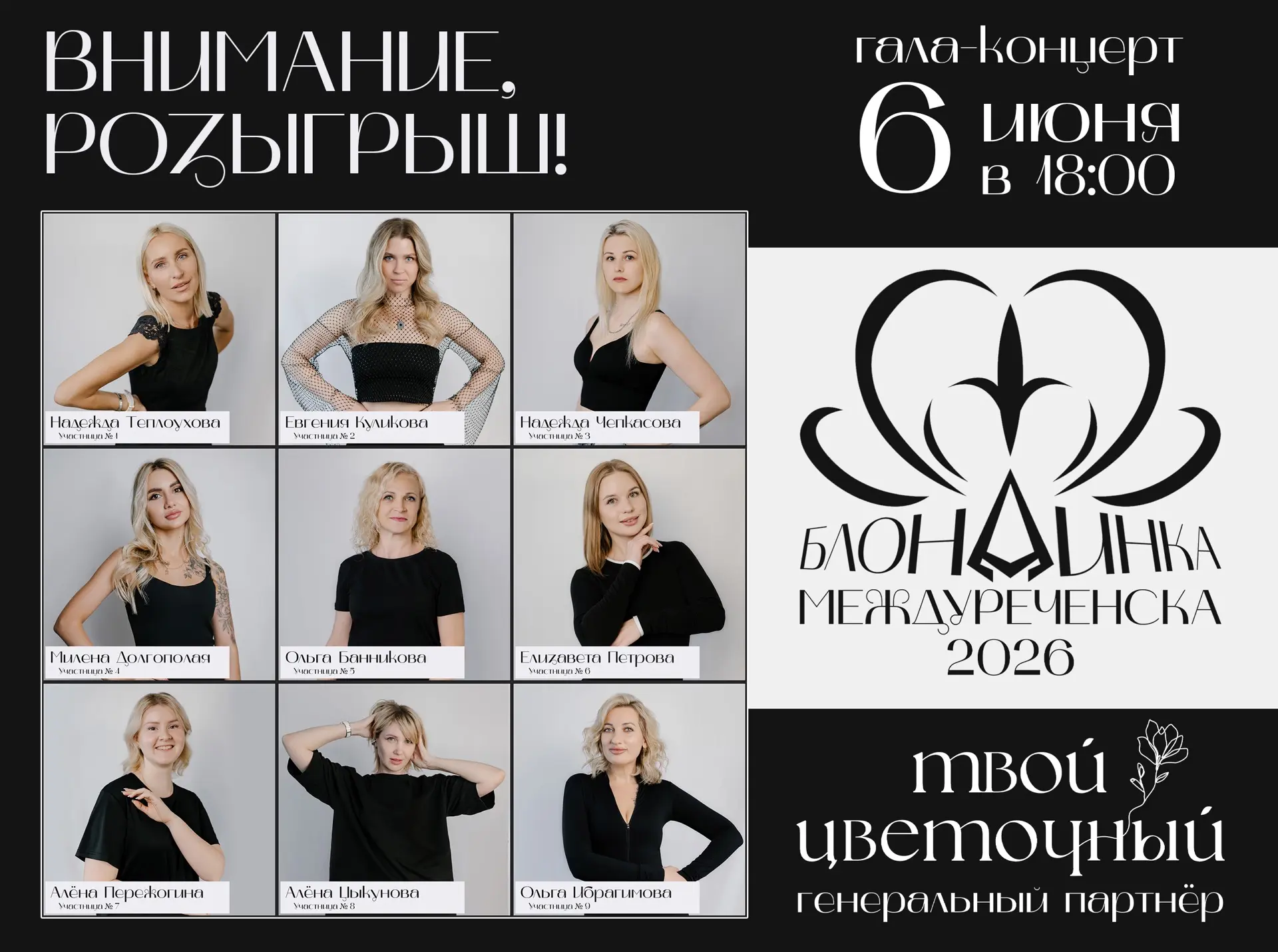 vk.ru/wall-13872940_7355