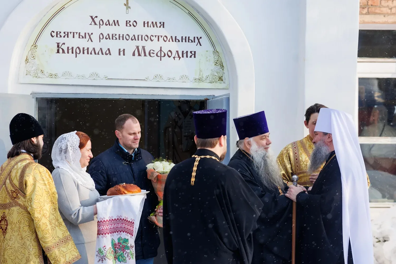 Сегодня отмечается День славянской письменности и культуры (День святых Кирилла и Мефодия)📜

День с