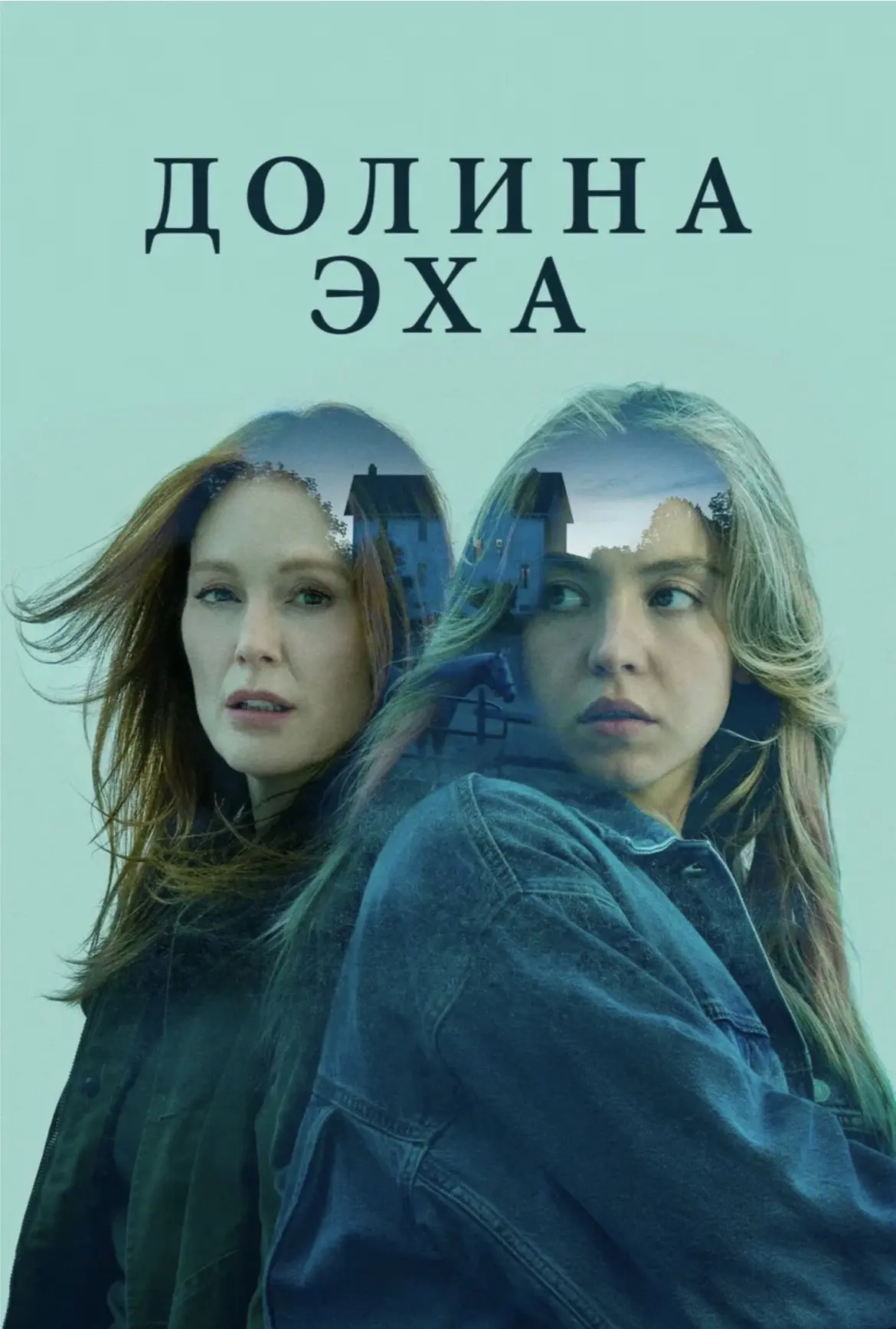 10 свежих фильмов, которые заканчиваются не так, как вы ждали 🎬 начало здесь