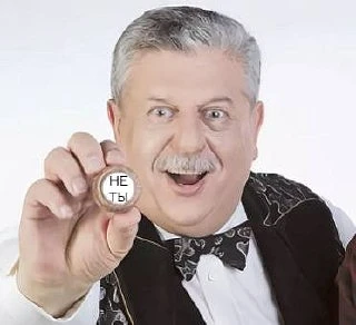 Челябинец выиграл более 6 миллионов в лотерею, но забыл про нее. 

Мужчина стал обладателем суперпри