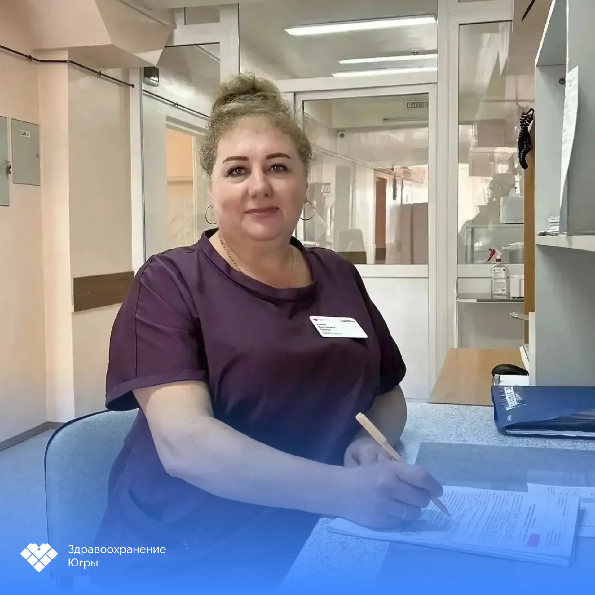 👶 35 лет на страже здоровья маленьких югорчан