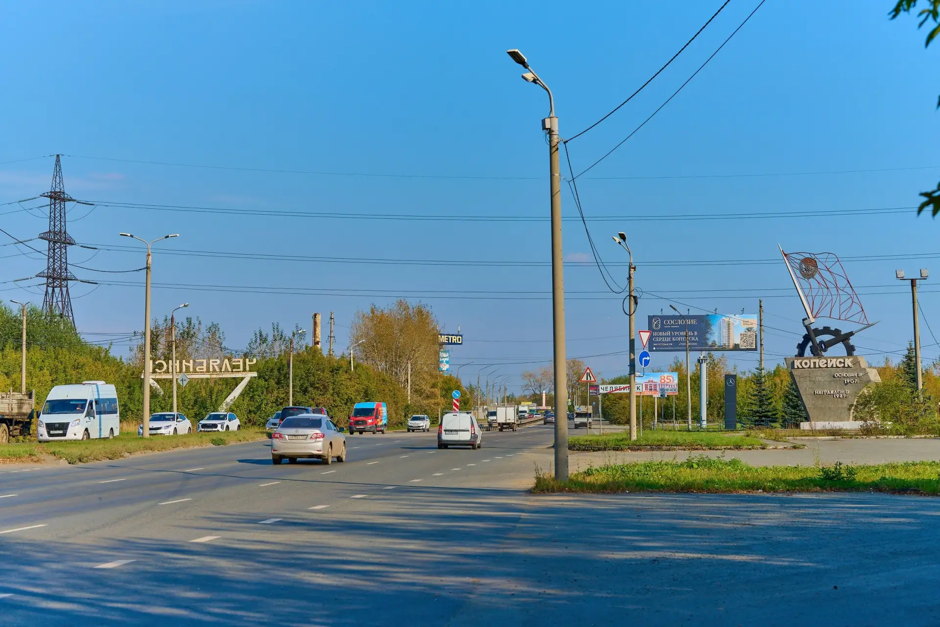 Наступил октябрь