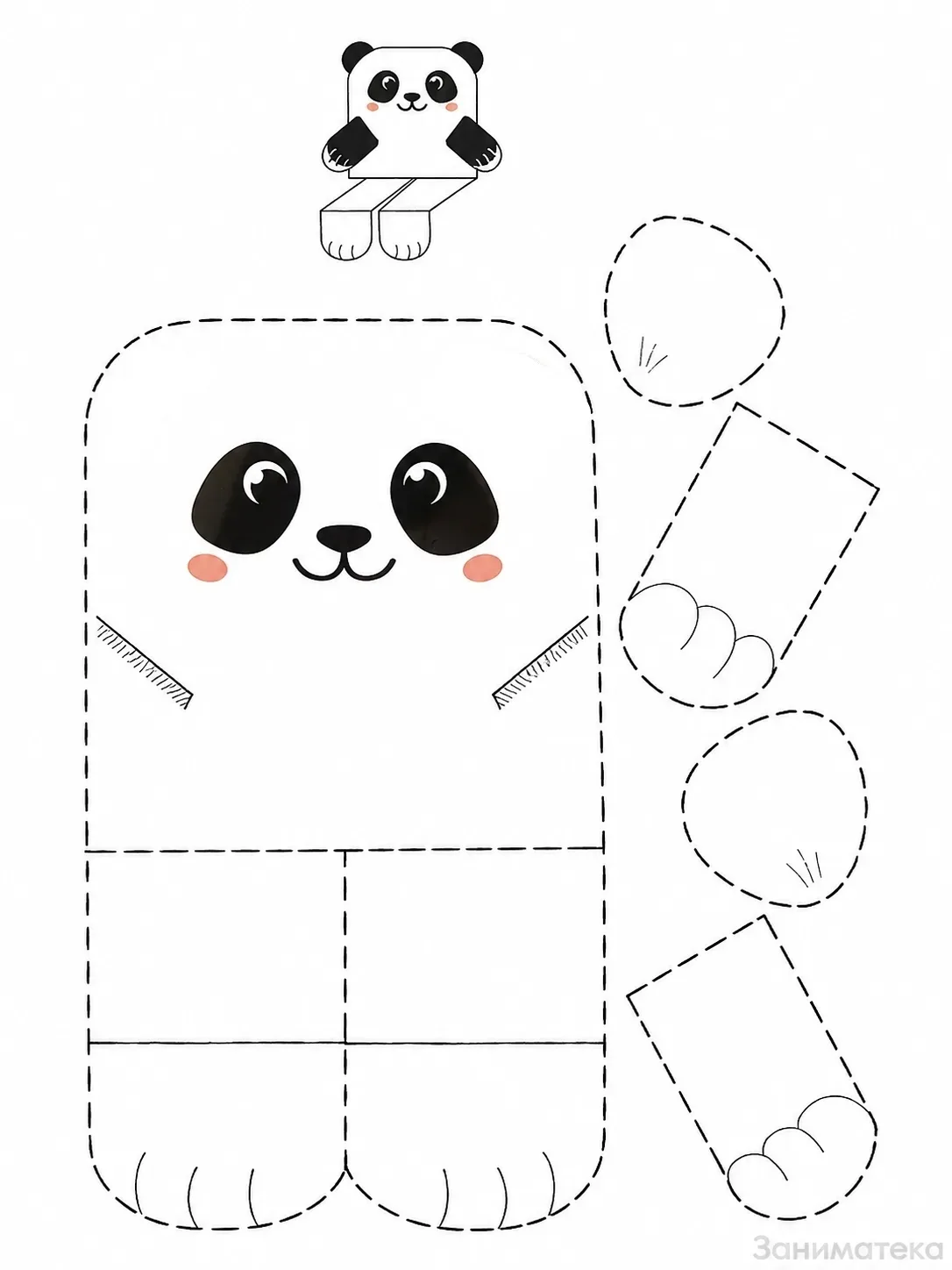 🐼 Шаблон поделки "Пандочка"