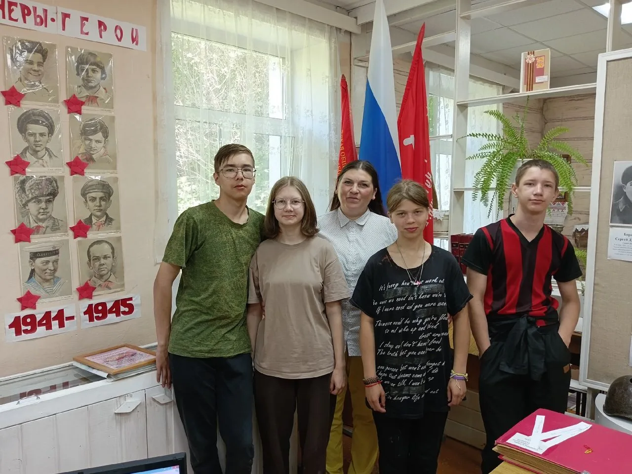 🇷🇺 День России в Центре внешкольной работы
 
👨‍👩‍👧‍👦12 июня мы отмечаем один из главных госуда