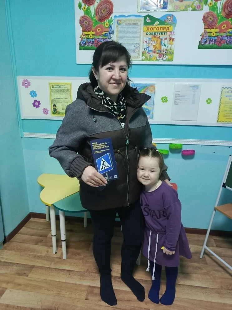 🚸 Мы за безопасные дороги!