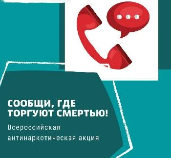 С 21 сентября по 2 октября 2026 года на территории Пермского края проводится 2 этап Общ...