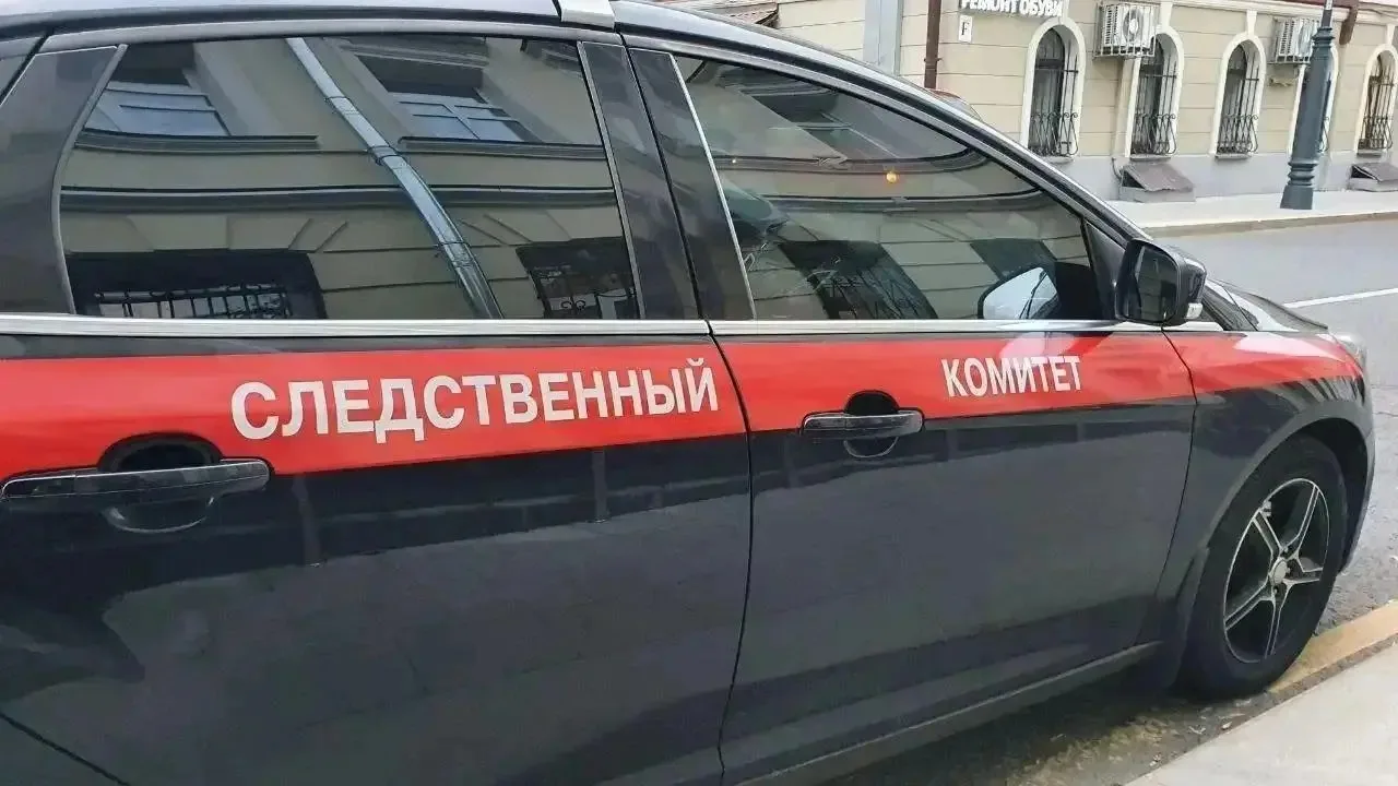 ❗ В Москве арестовали главврача и медика клиники за десятилетний обман семей с аутизмом