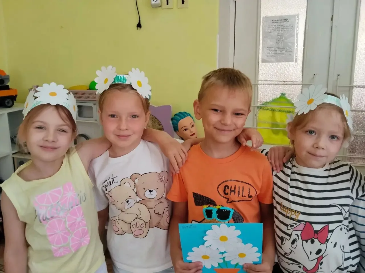 ✅ 24 июня в России отмечают День ромашек — прекрасный повод рассказать детям об этом пр...