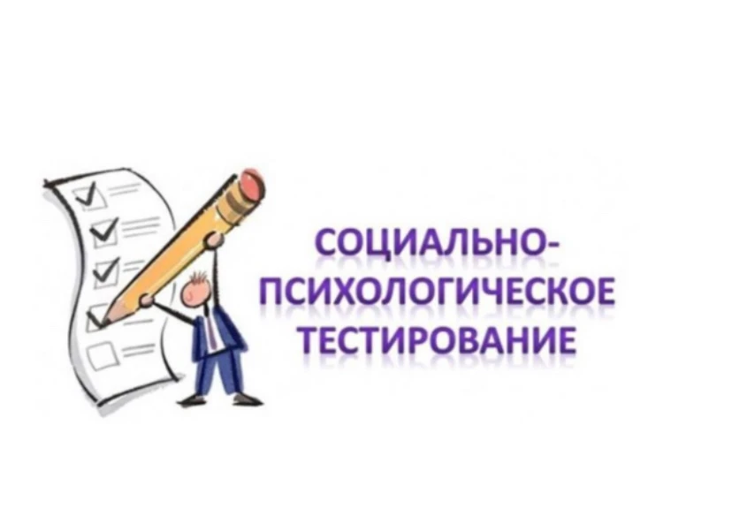 ‼️Уважаемые учащиеся 7–11 классов и родители!