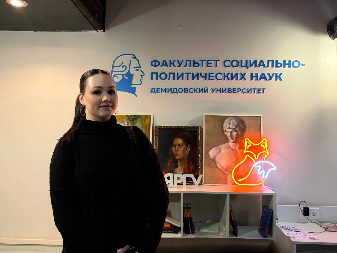 📝 Почувствовать атмосферу студенчества на факультете социально-политических наук абитуриенты могут у