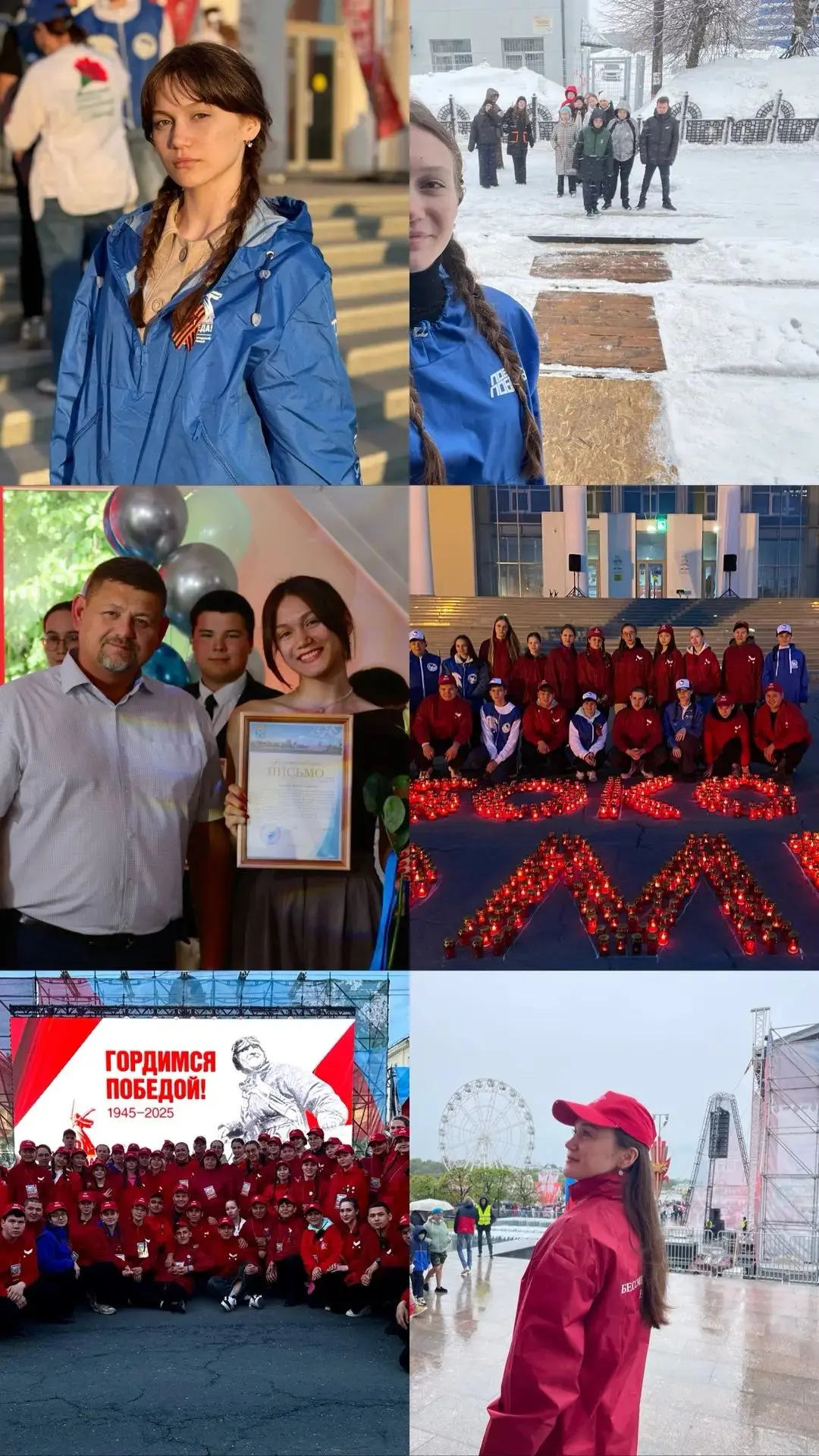 Уважаемые ученики, родители, выпускники и педагоги нашего лицея!