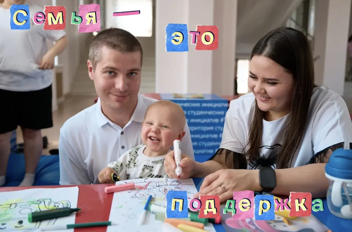 🫂 День, наполненный теплом