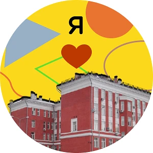 Выпускной 2026
