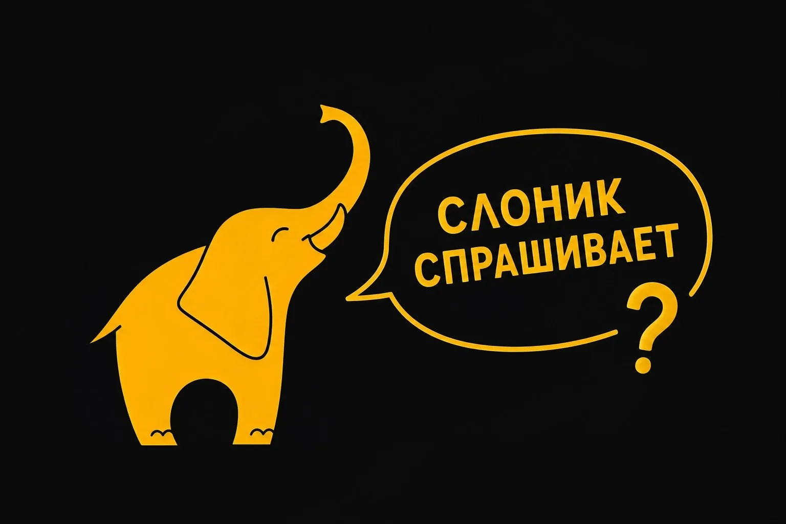 Когда вы в последний раз нормально отдыхали?

Не просто спали подольше в выходной. Не листали телефо