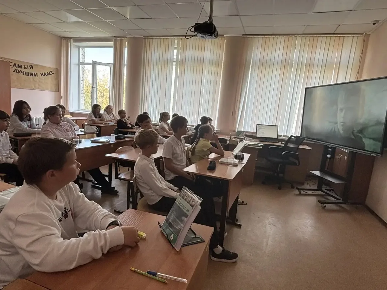 🎞️КИНОУРОКИ🎞️