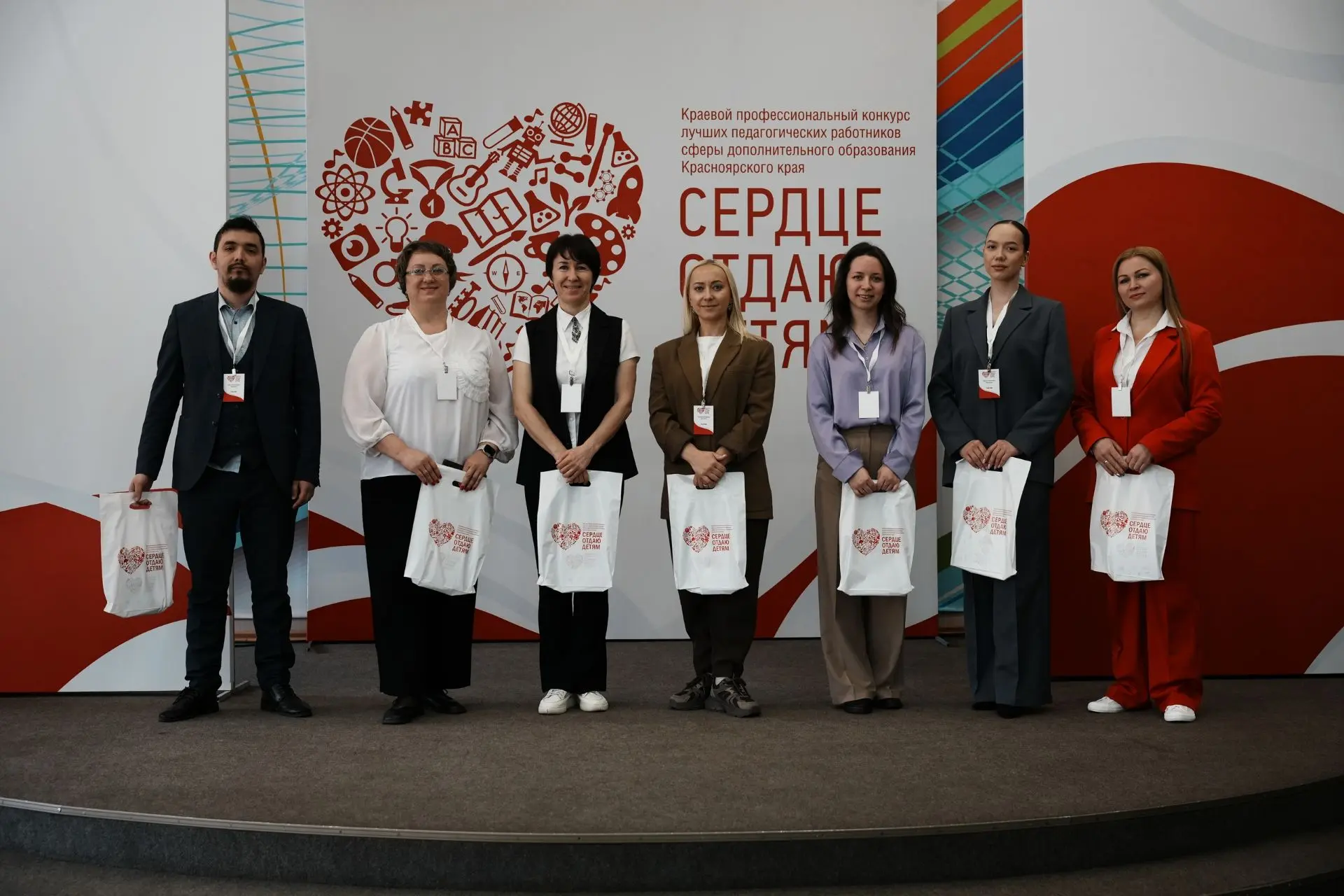 Наш педагог в финале краевого конкурса "Сердце отдаю детям" 🎉🎉🎉
