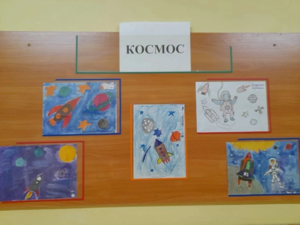 💫День космонавтики в группе №4.