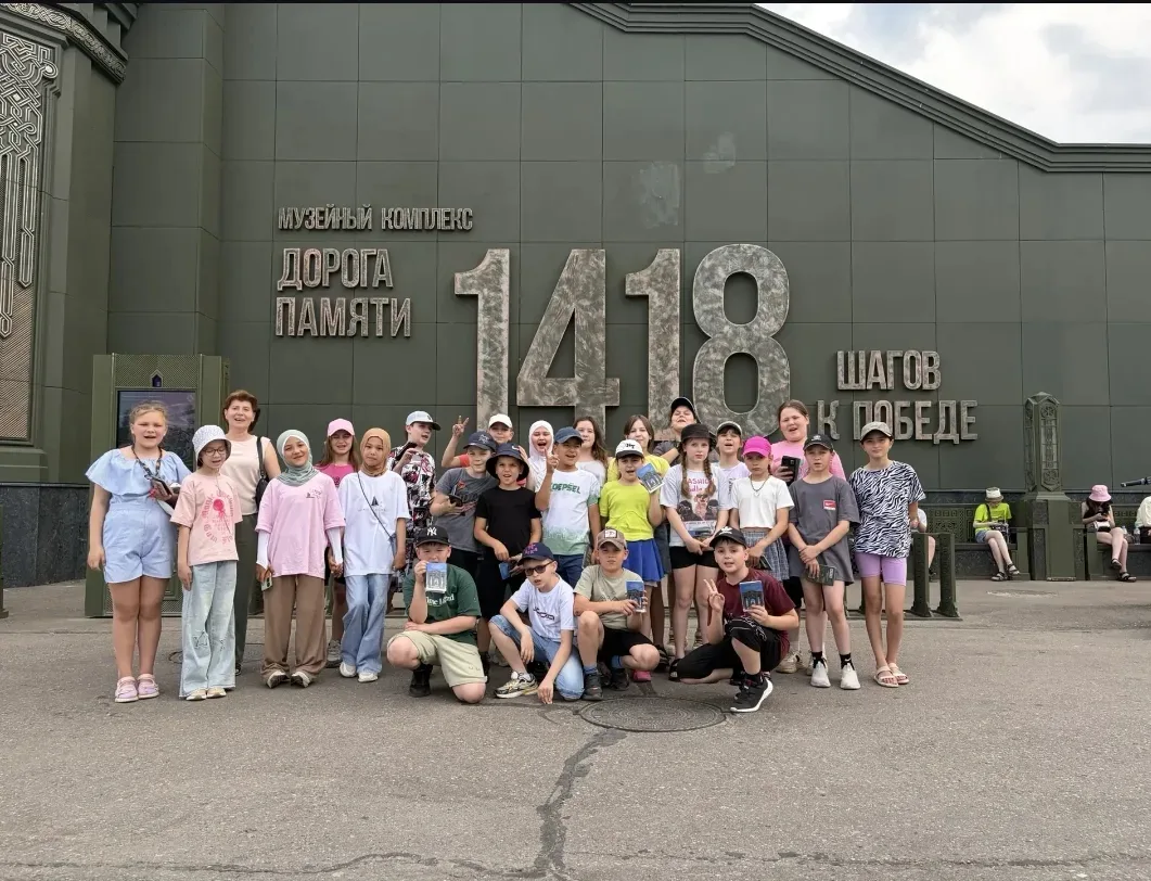 В завершении учебного года ученики 4 Г класса отправились в очень важную и познавательную поездку - 