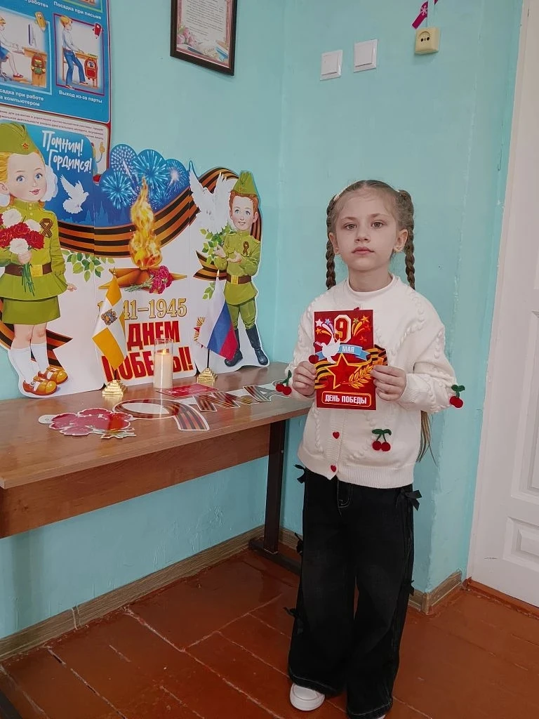 "Мы -наследники Победы".Сегодня