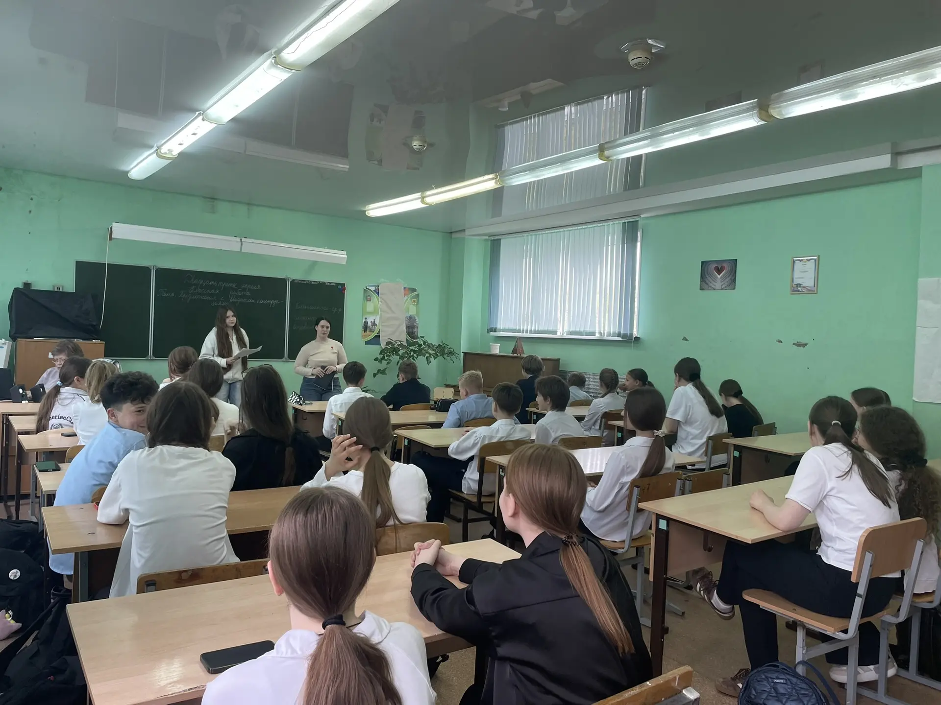 📢 Важный разговор о личных границах  В 6 «Б» классе в рамках сотрудничества с КДН (Комиссией по дела