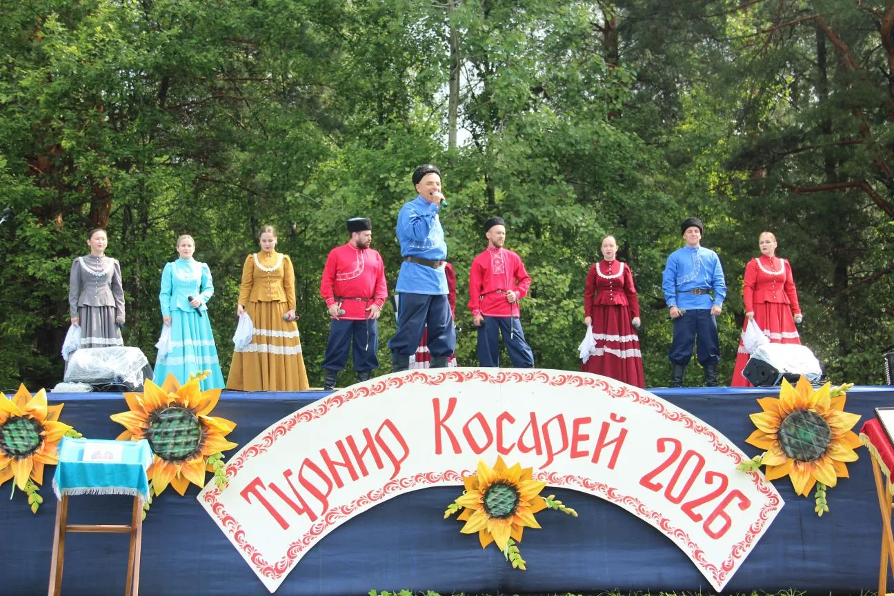 🌾 XI Международный турнир косарей: в Артинском районе дождь не потушил огонь традиций❤️‍🔥

🌿Артин