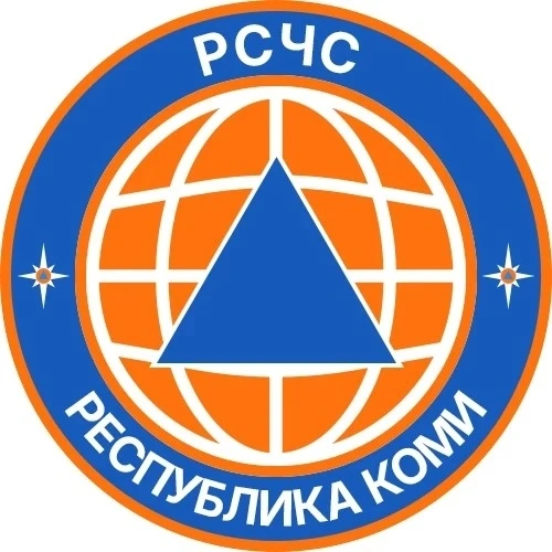 Оставайтесь на связи, чтобы быть в безопасности 👍