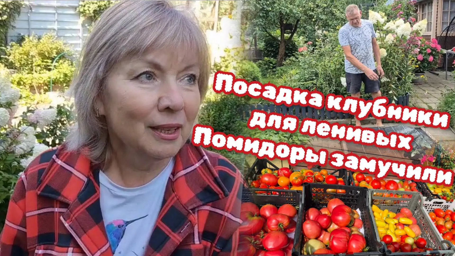 Всем привет! Сегодня с утра занималась оформлением видео. Выпустила на все каналы :" Ма...