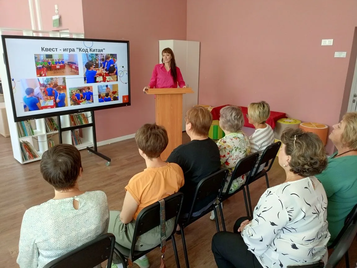 04.06.2026 года в рамках методической недели воспитатель Ефремова Е. С. провела практик...