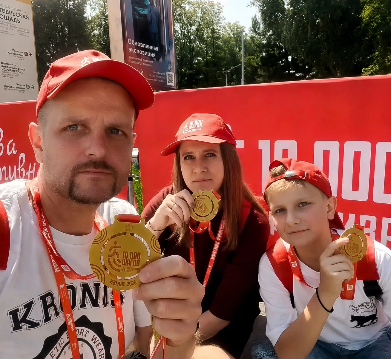 10 000 ШАГОВ К ЗДОРОВОМУ ОБРАЗУ ЖИЗНИ🔥

«Лето в Москве» — это не только прогулки, концерты и фестив