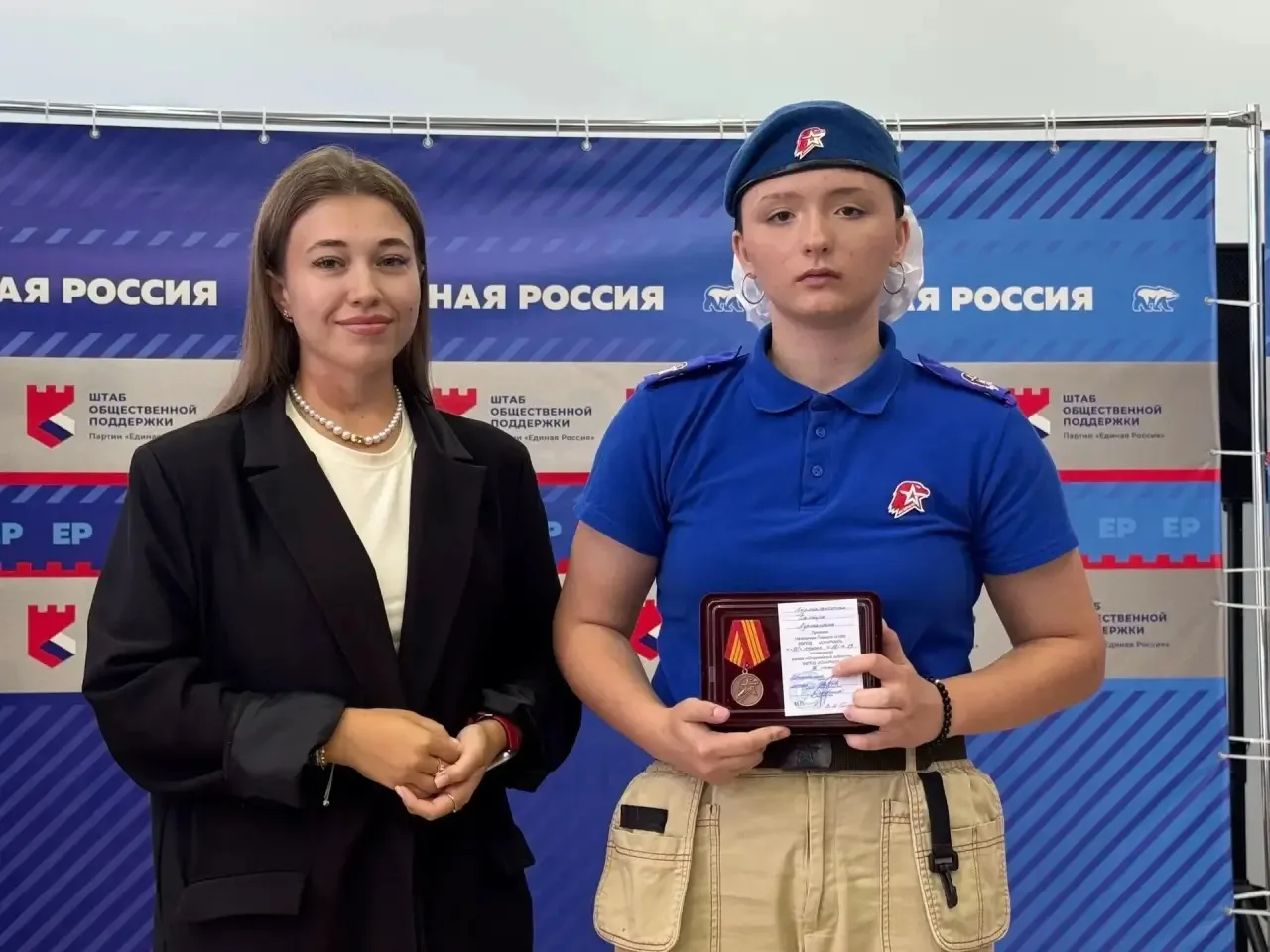 🌟 Гордость и пример для всех: наша юнармеец награждена знаком «Юнармейская доблесть»!
