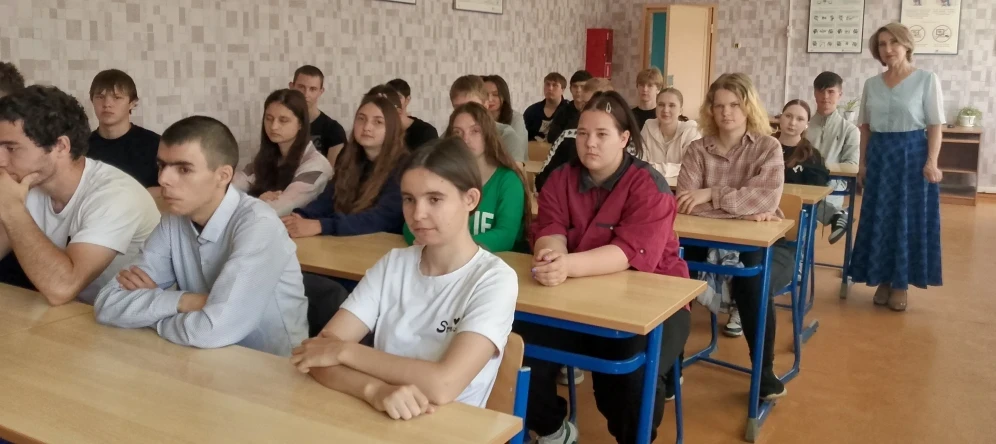 26 мая 2026 года в КЧР ГБПОО МПК «Профессионал» преподаватель Печенюк Т. Ф. провела памятный классны