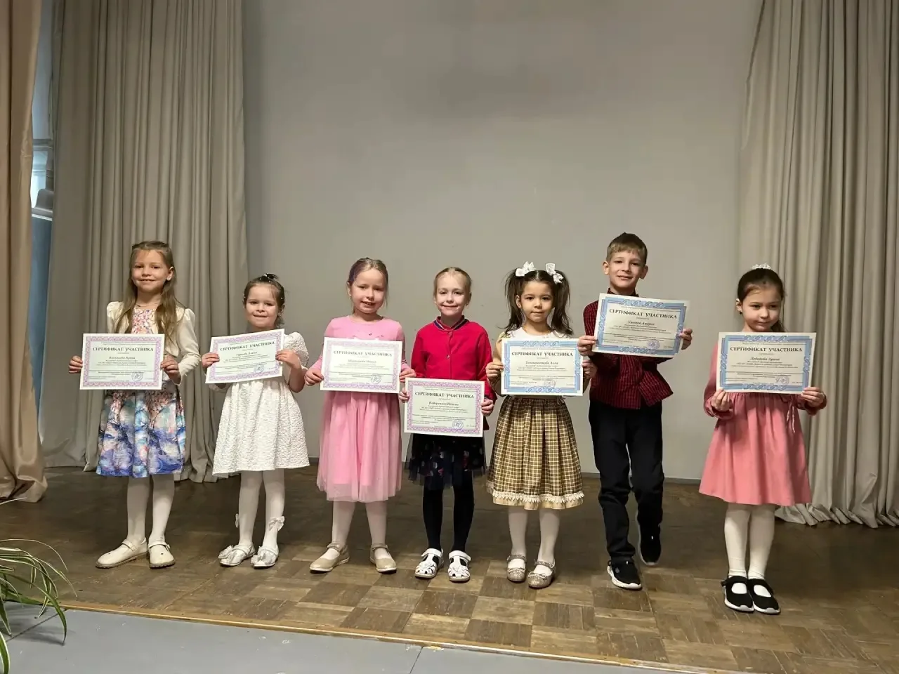 Делимся прекрасными новостями!💫  🔹4 февраля обучающиеся кружка "Весёлый английский" (руководитель Фи