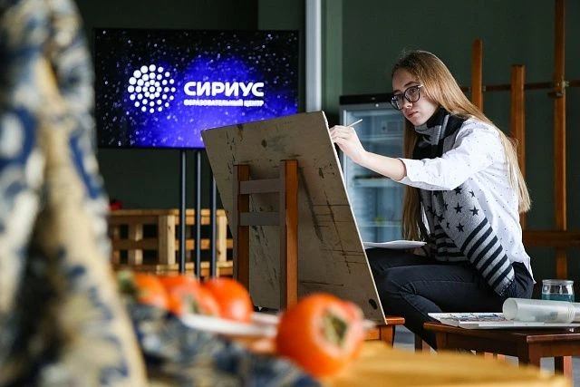 ✨ Образовательный центр «Сириус» приглашает педагогов на программы повышения квалификац...