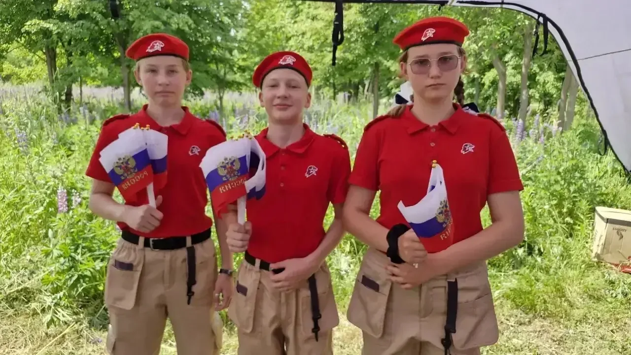 🇷🇺 22 августа — День Государственного флага Российской Федерации! 🎉