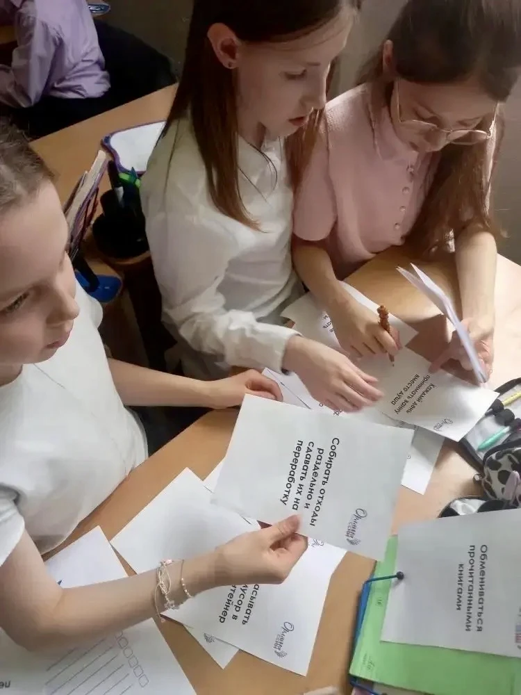 Бережно к природе — вместе  🌱 В 3–4 классах завершился трек «Орлёнок — эколог» программы «Орлята Рос