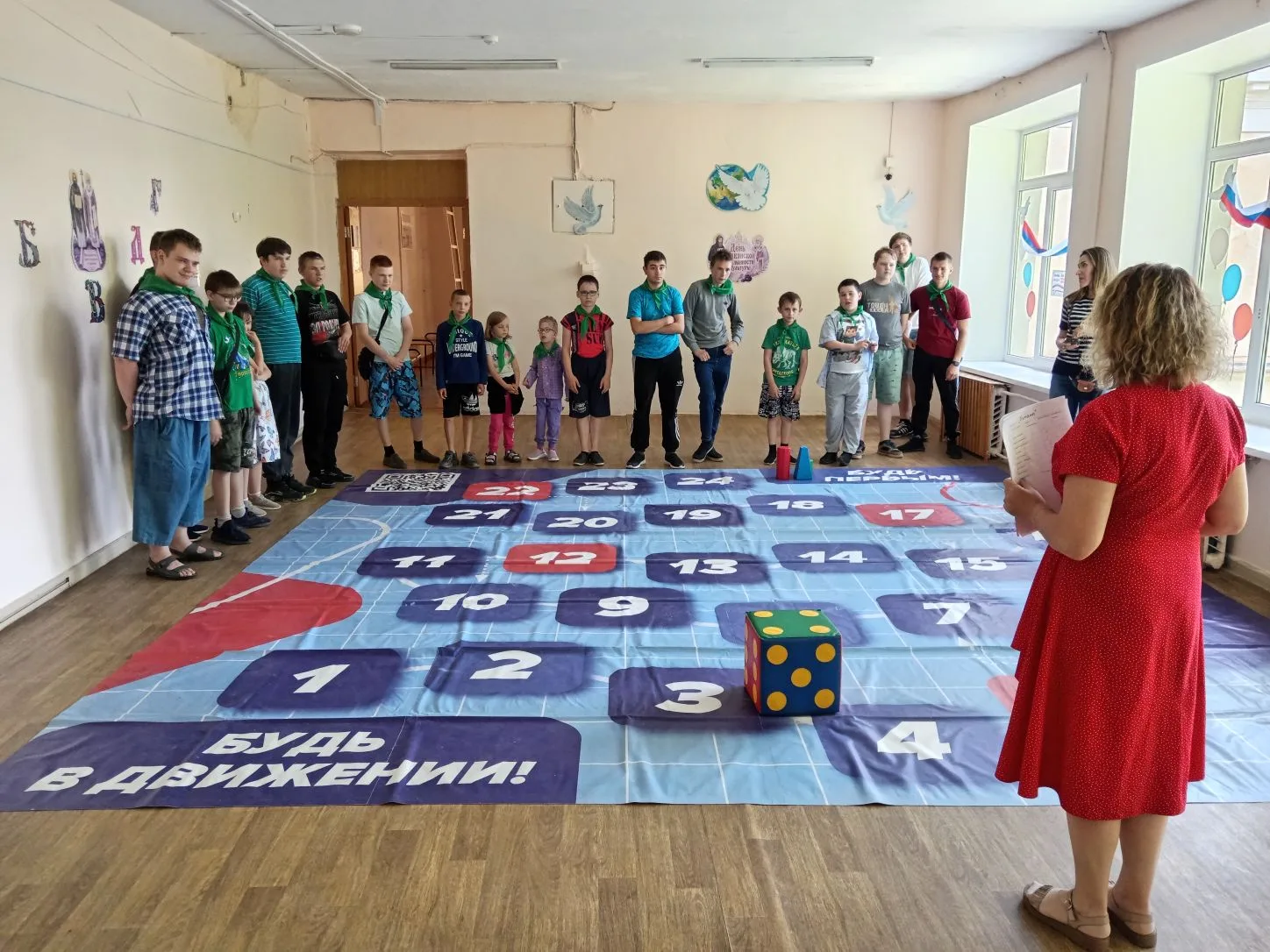 Сегодня мы замечательно провели "Один День с Первыми". Наша увлекательная игра была посвящена Дню Ро