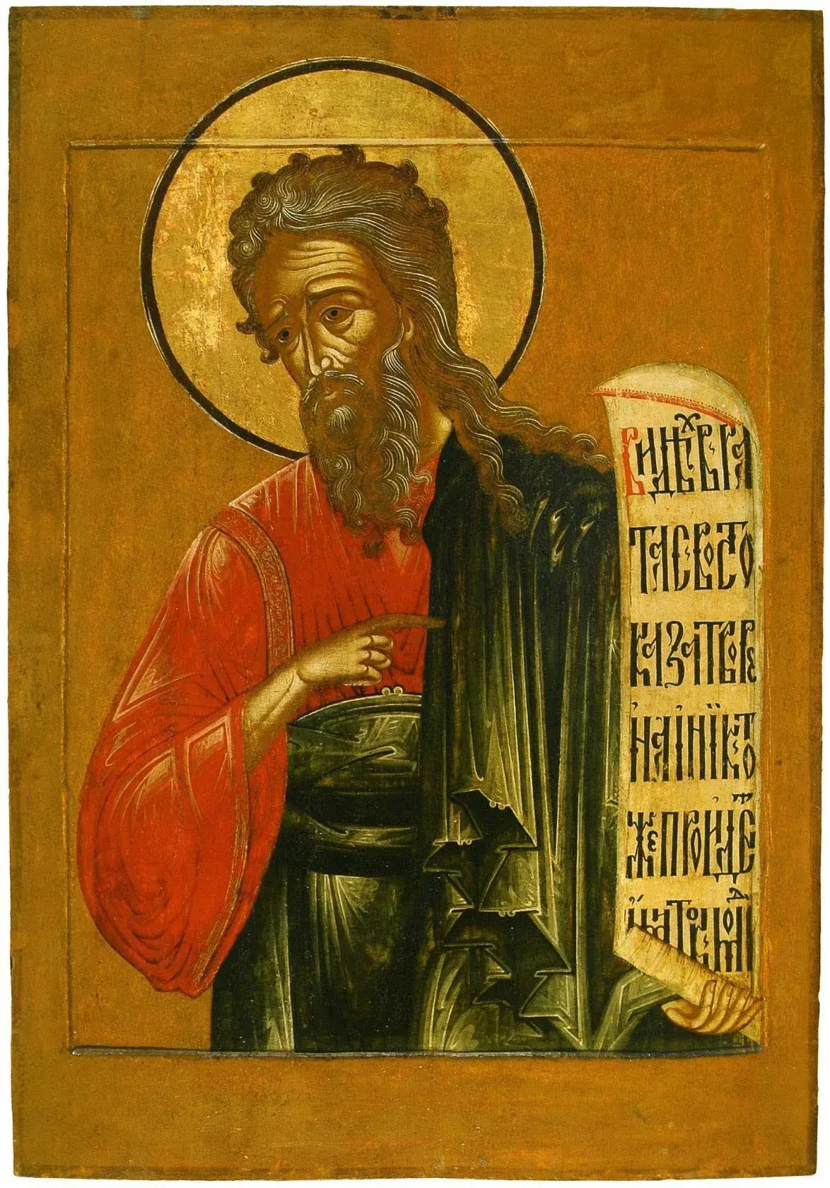 🕯 Молитвенная память дня